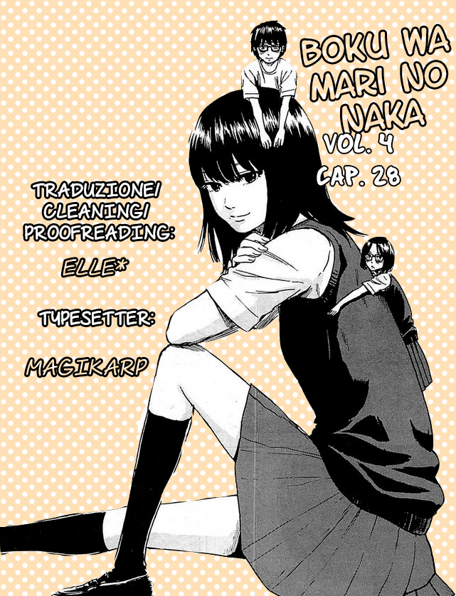 Boku wa Mari no Naka-Volume 3 Chapter 28