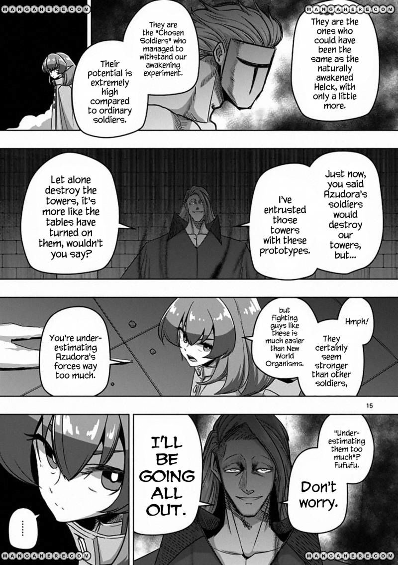 Chapter 82 image 15
