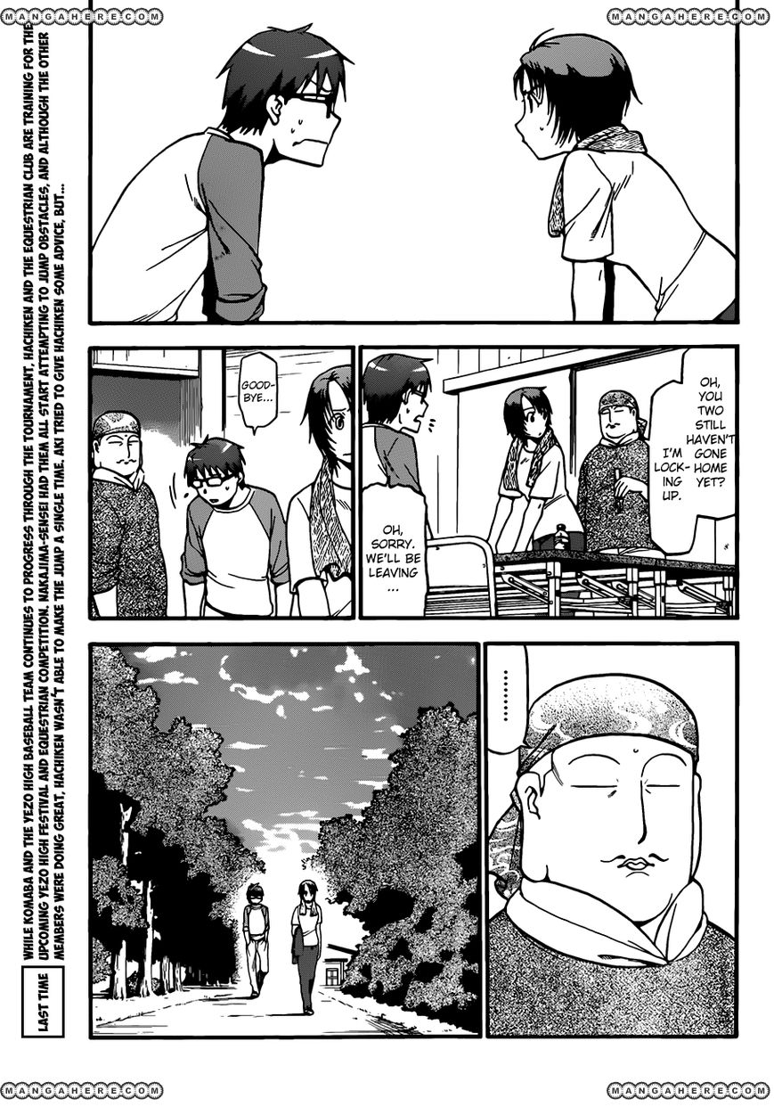 Chapter 41 image 4