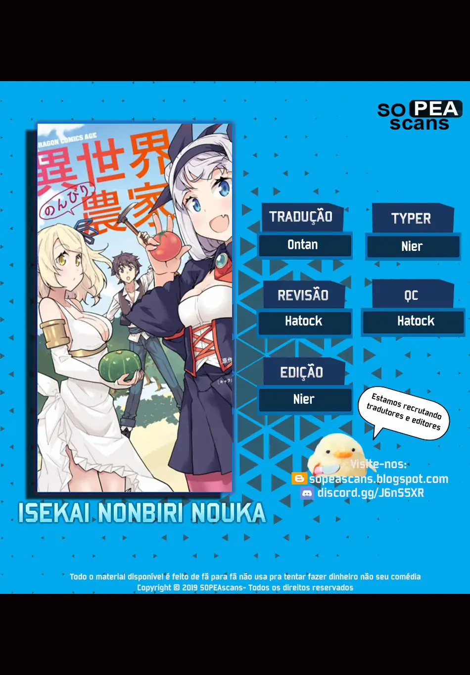 Isekai Nonbiri Nouka-Chapter 74