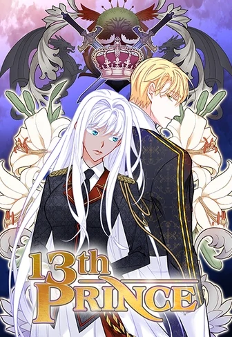 13th Prince ⟨Official⟩