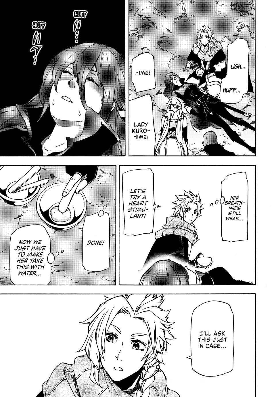 68899475 960 1378 306074