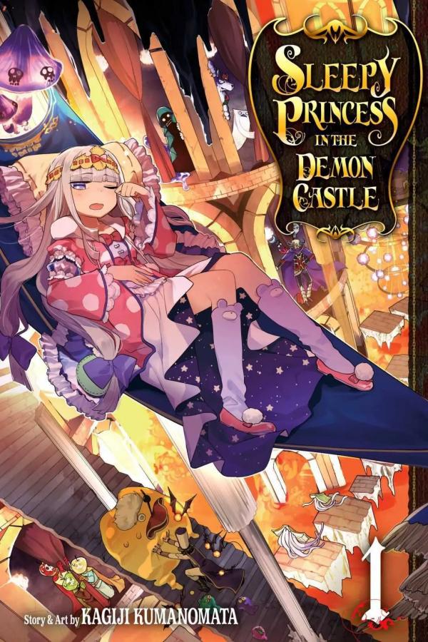 Maoujou de Oyasumi Maoujou de Oyasumi